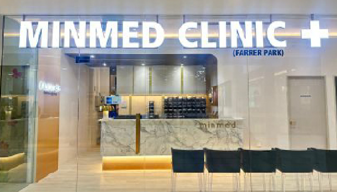 Minmed Clinic (Farrer Park) v2