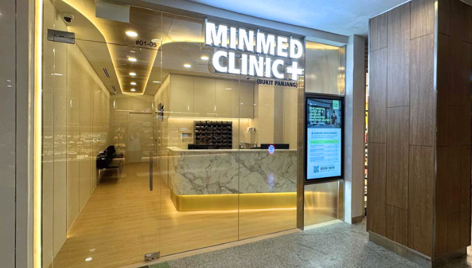 Minmed Clinic (Bukit Panjang)